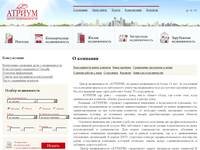 � �������� // ������ - ����� ������������